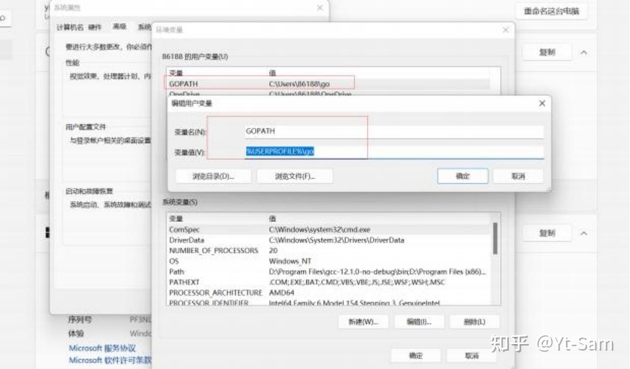 Golang SDK 安装 - 知乎