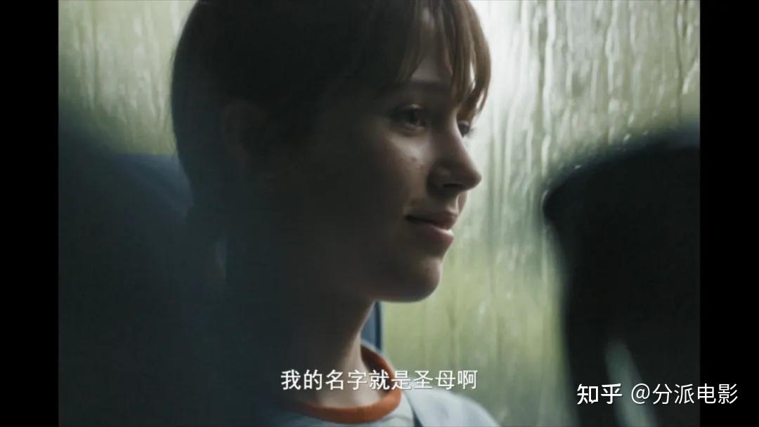 《女孩，你怎么了？》烂番茄100%，小语种爆款