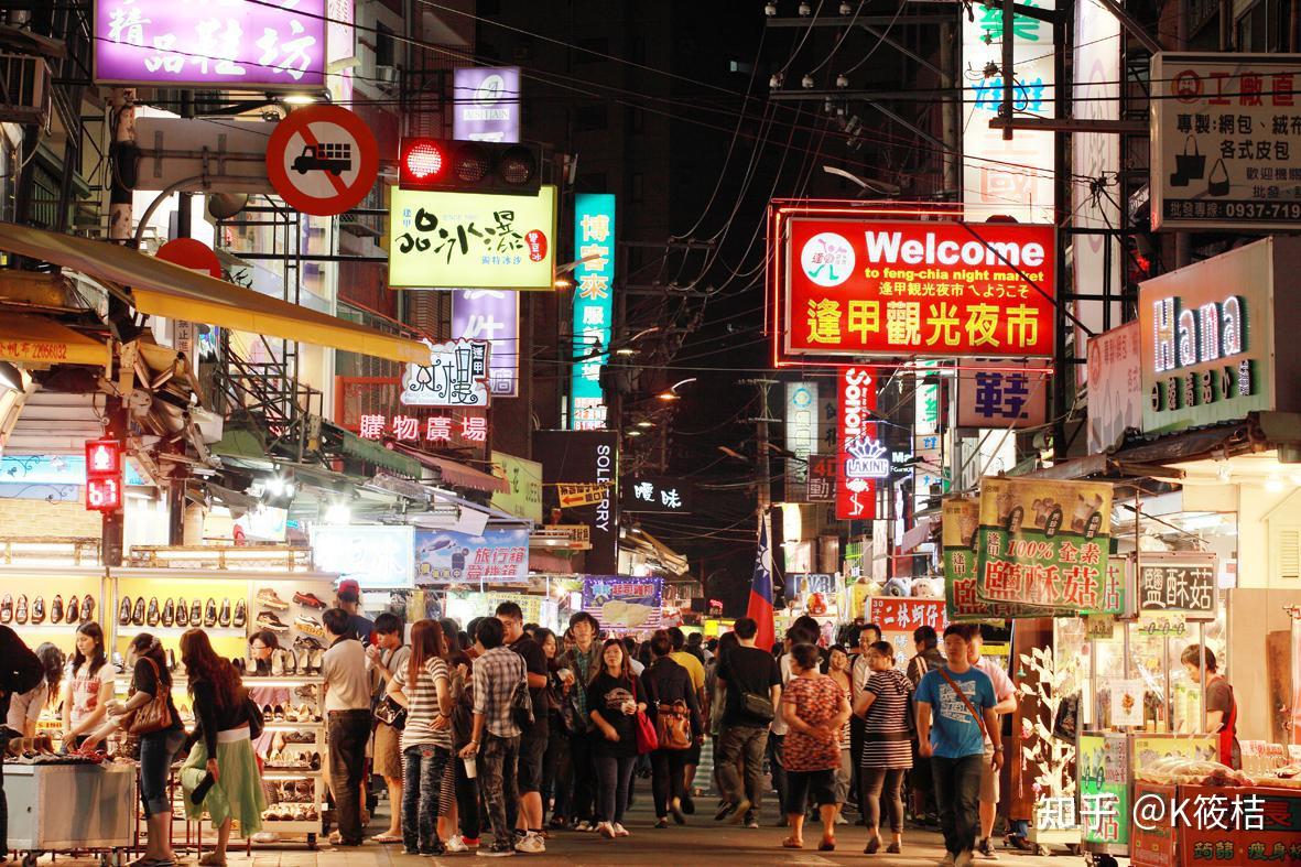 有一种大学叫别人家的大学台湾台中