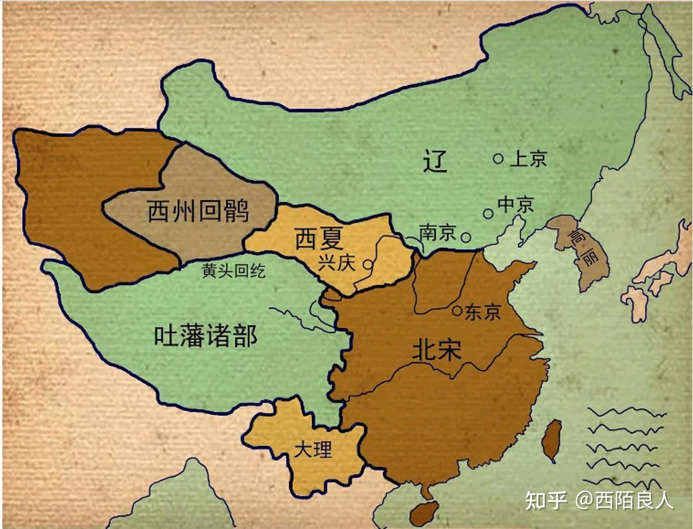 北宋时期,辽国的疆域面积是最大的,大概是宋朝的1.