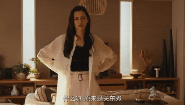 《那你来做做看啊》收视再创新高，本季最强黑马剧！