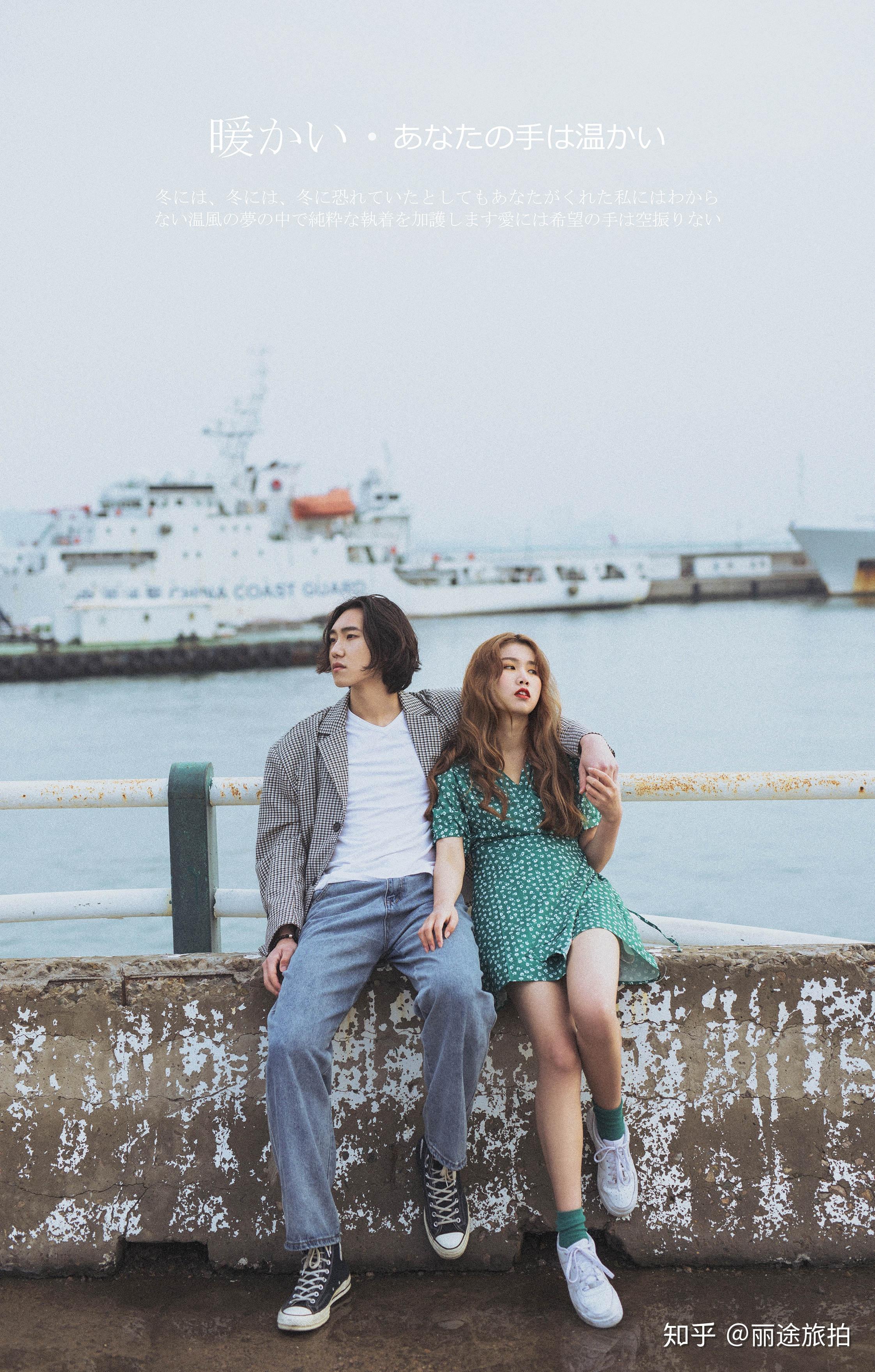 创作理念:总有一个人,向你奔赴而来丽途旅拍原创作