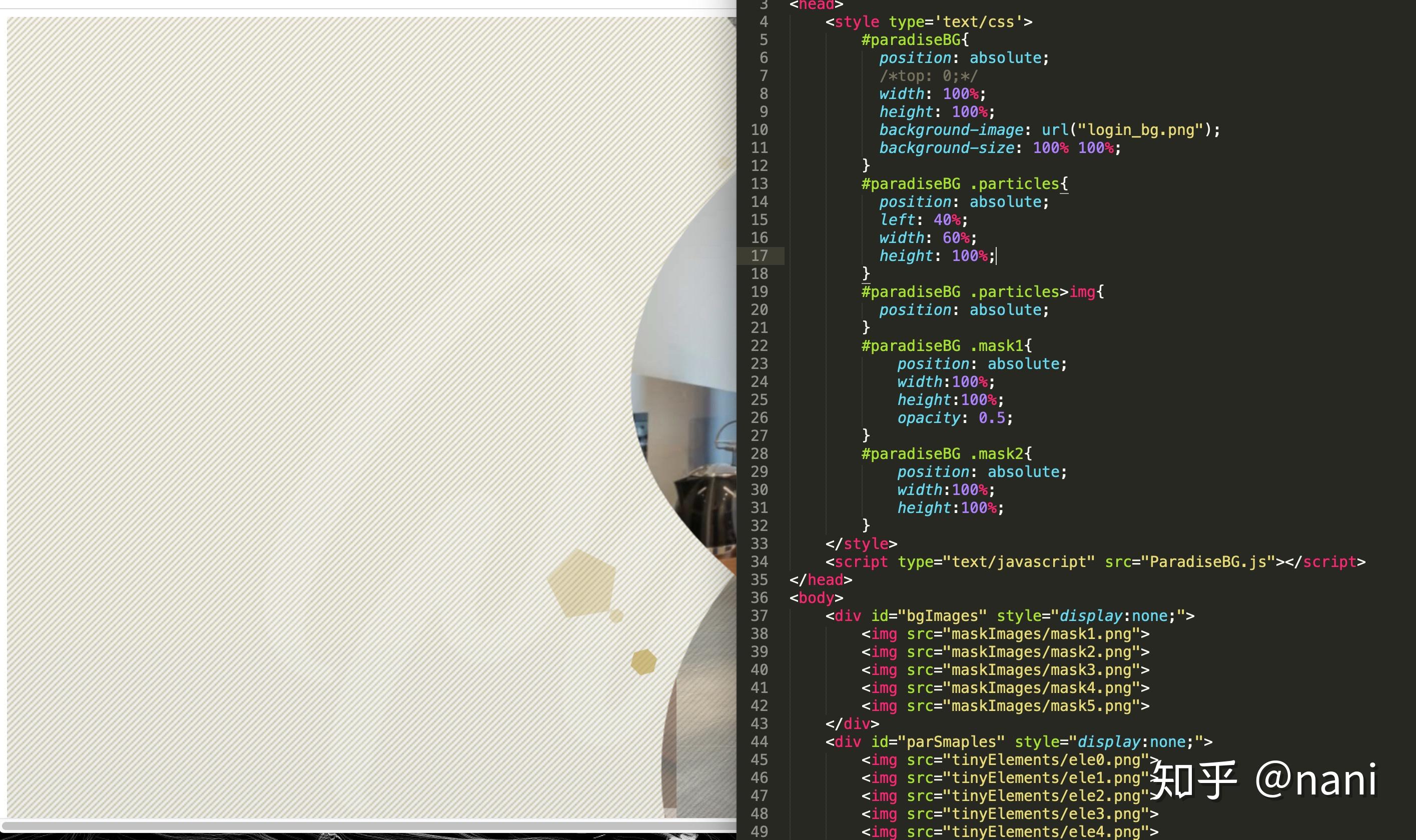 h5无限循环sin滚动