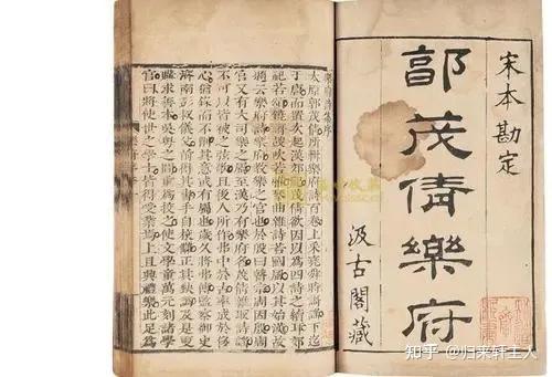 诗歌发展史（四）汉乐府 - 知乎