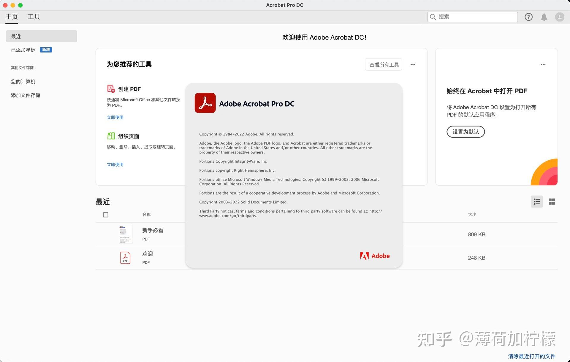 Open Source Pdf Editing Software