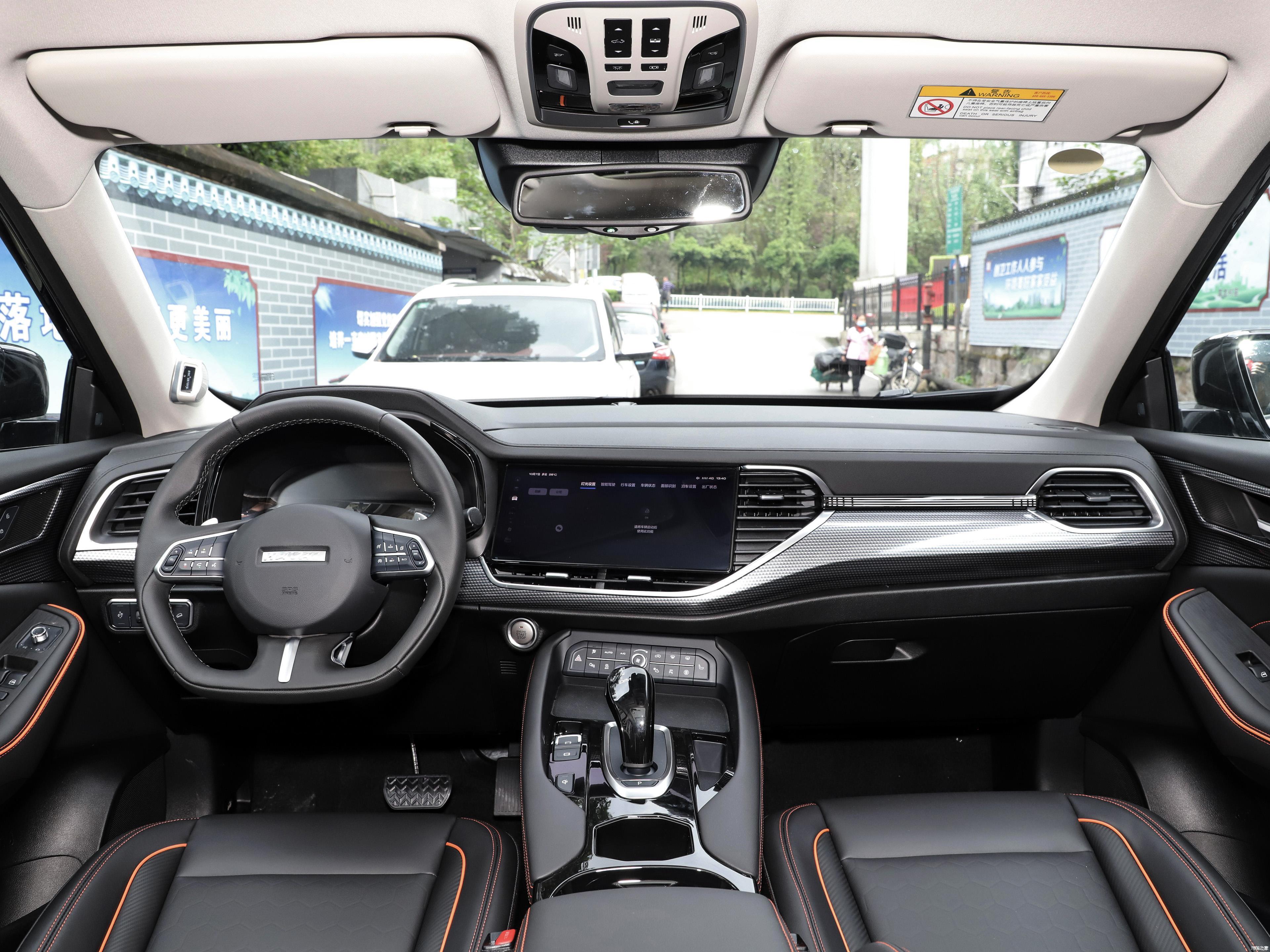 设计微调车机升级2021款哈弗f7导购两驱推荐i潮四驱推荐i悦