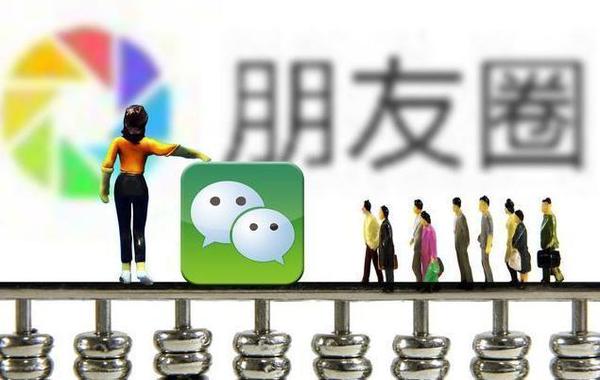 浅析保险公司微信营销_保险营销微信做什么好_保险微信营销怎么做