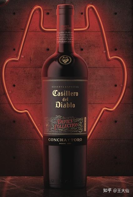 智利红魔鬼葡萄酒怎么样红魔鬼珍藏系列黑金珍藏系列珍酿系列魔尊系列