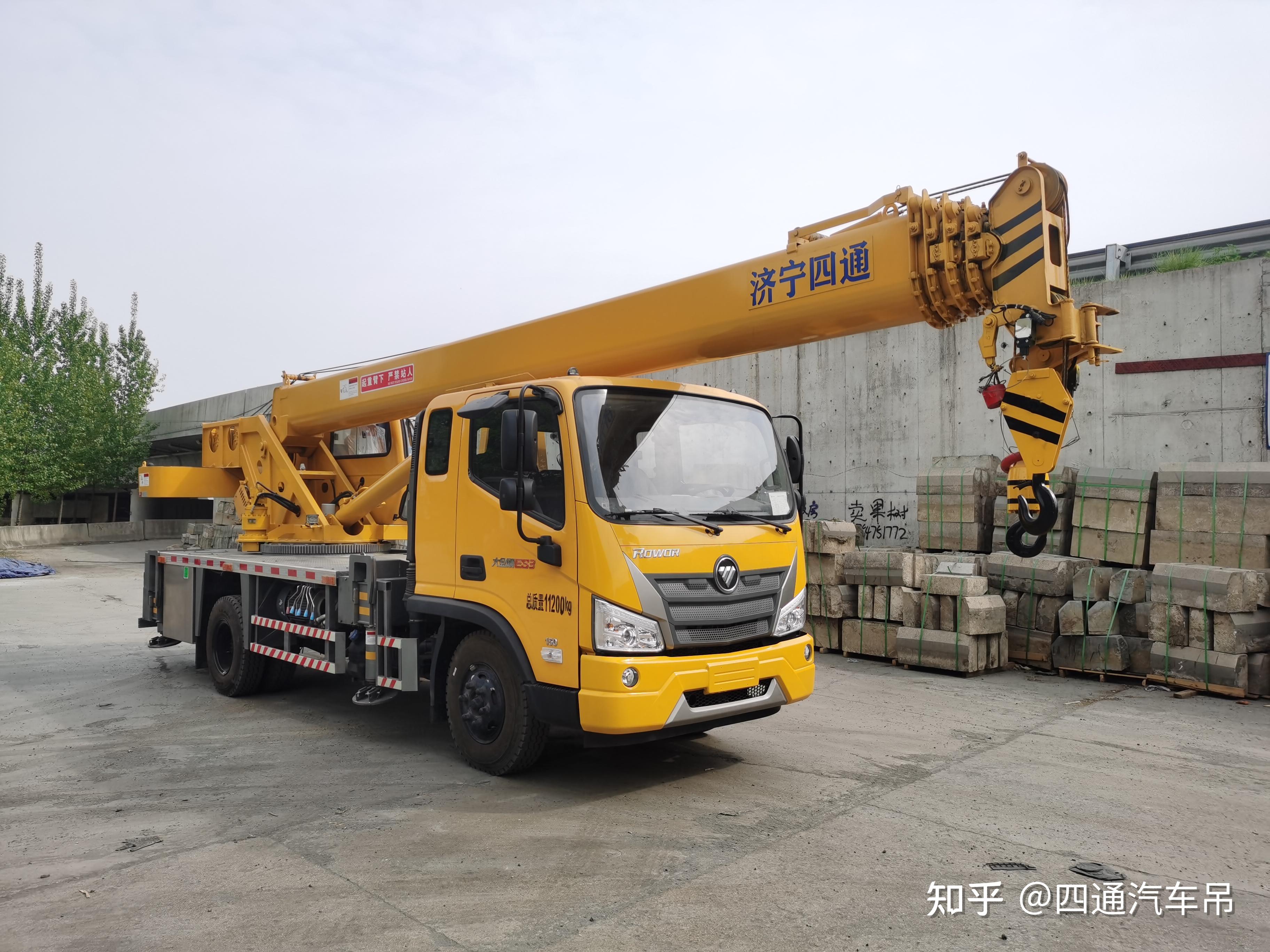 10吨福田无尾10吨汽车吊5节单板臂双节腿油电两用吊车