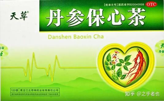 喝天草健康好茶让您远离心血管疾病