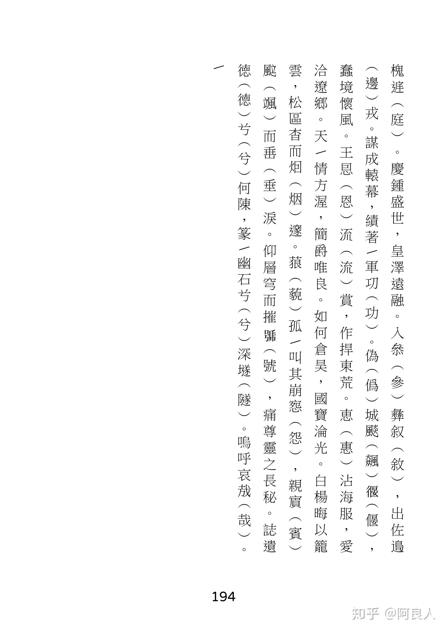 v2-693dc32e00436f6b6d50dcc21948d47e_r.jpg
