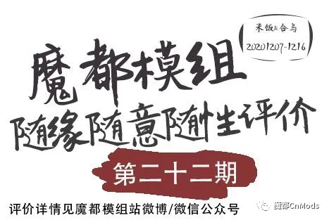 克苏鲁的呼唤 原创剧本集评测 一 知乎