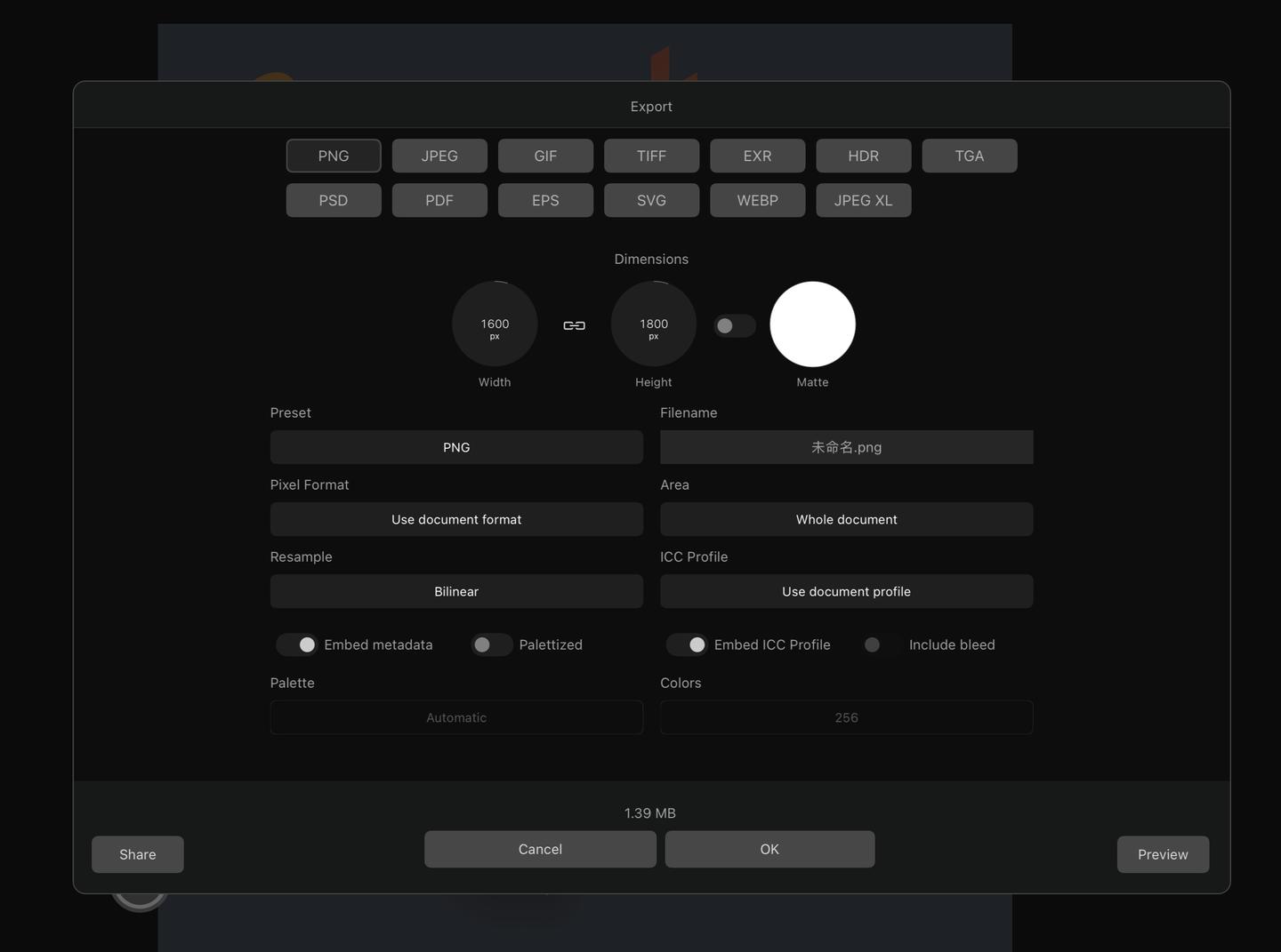 iPad插画软件-Affinity Designer 2测评 - 知乎