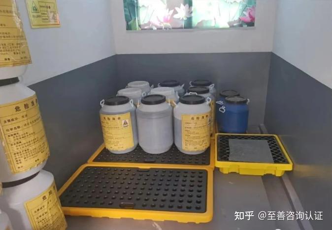 最新版危废仓库所设置规范 - 知乎
