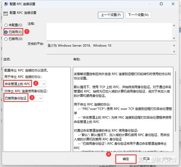 Reg Add Hkey Local Machine System Current