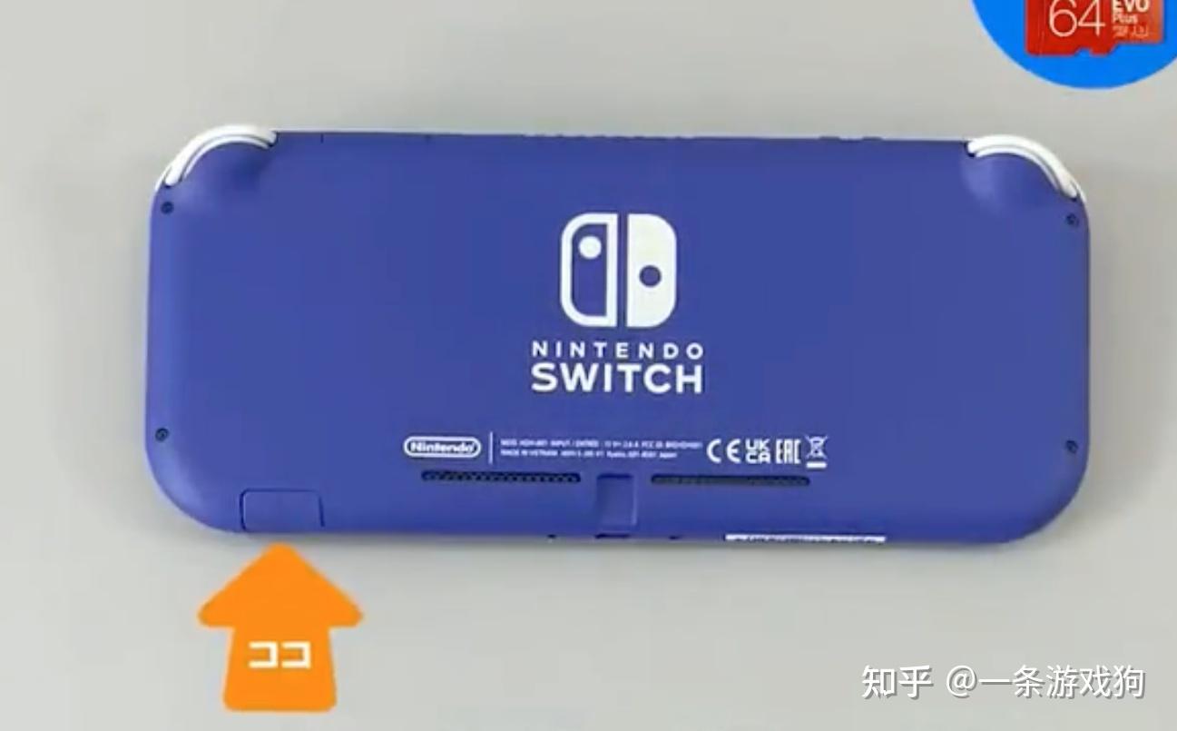switch用什么内存卡？买多大？SD卡插哪里？Switch无法读取SD卡怎么解决？ - 知乎