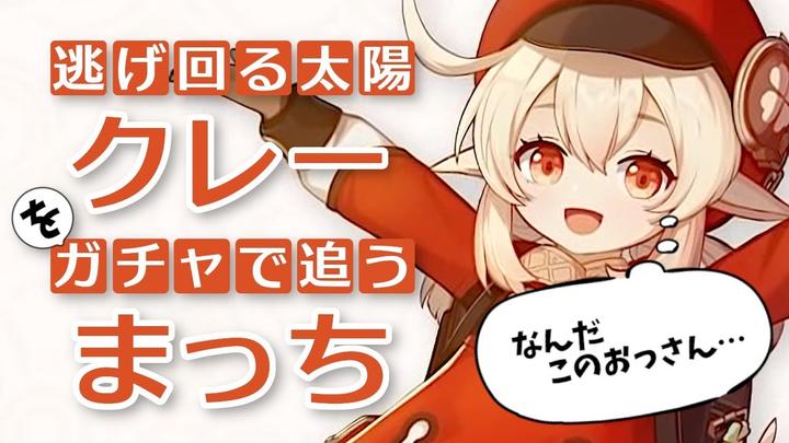 原神特殊読方 知乎 原神特殊読方 知乎