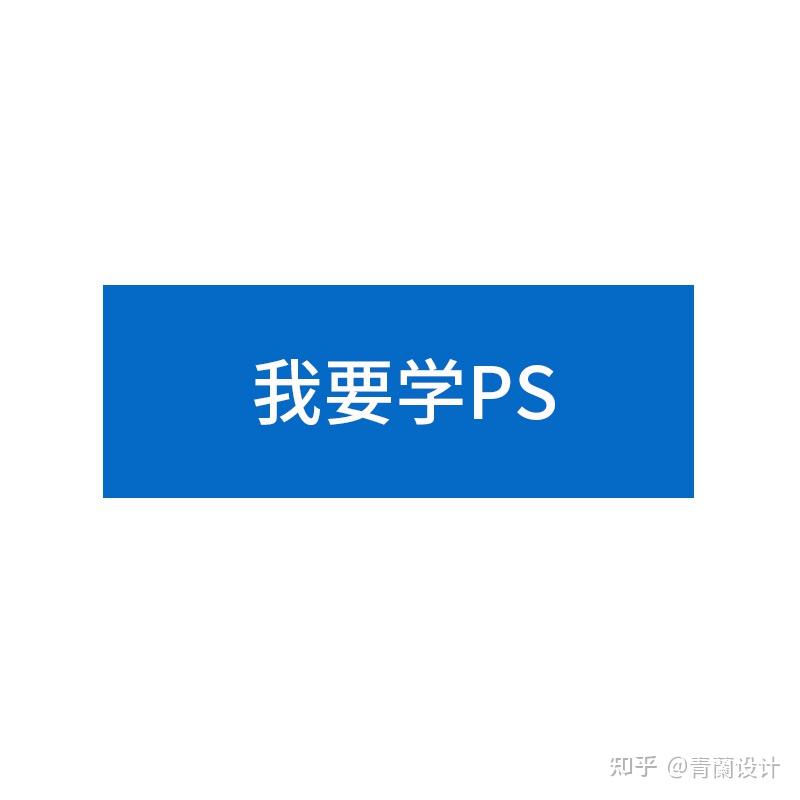 知乎png图片