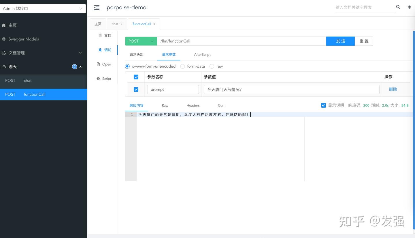 Solon AI —— 初体验 - 知乎