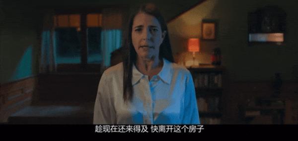 《迷离暗夜》神作归来为何口碑暴跌?评论区骂惨了!