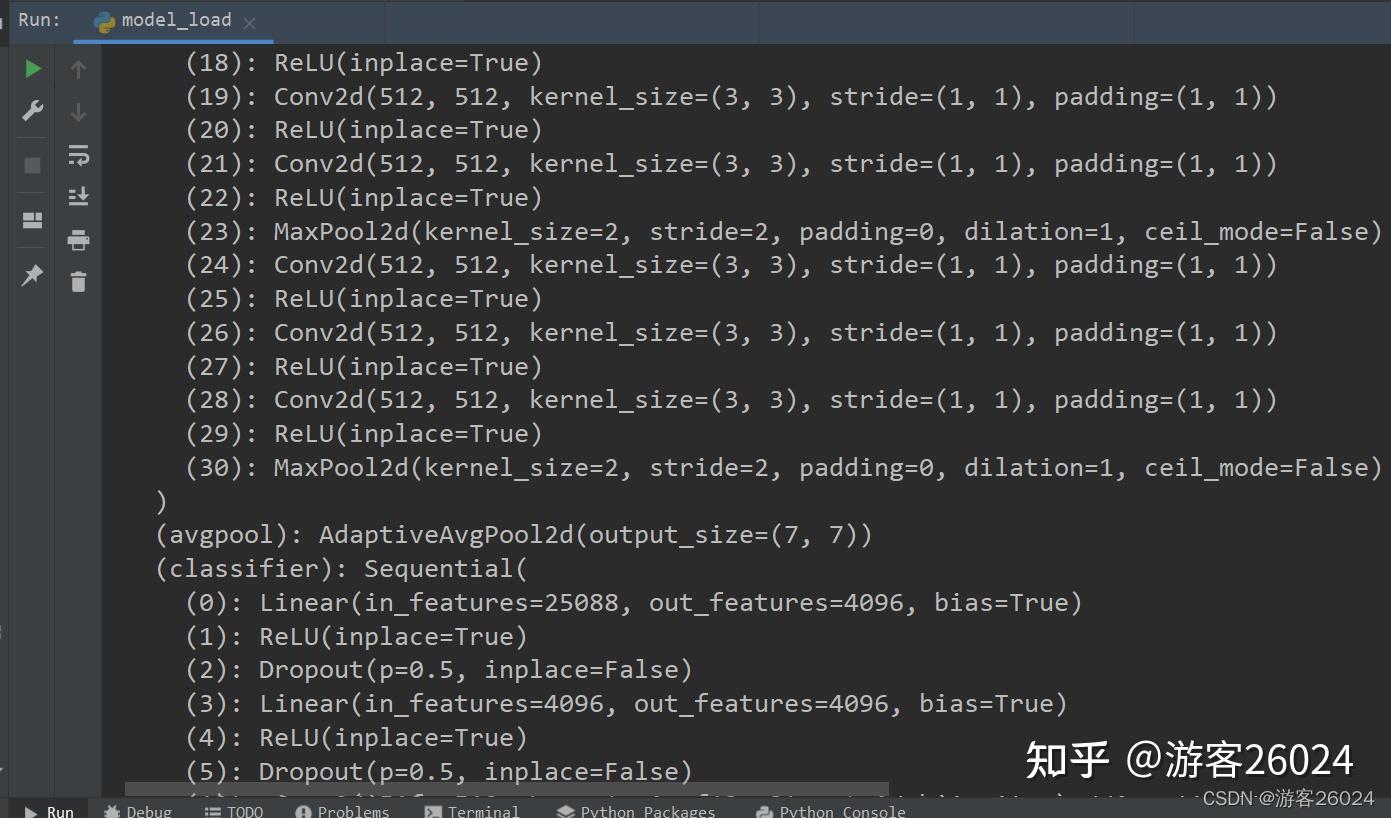 17.初识Pytorch之保存模型(model save)与加载模型(model load) - 知乎