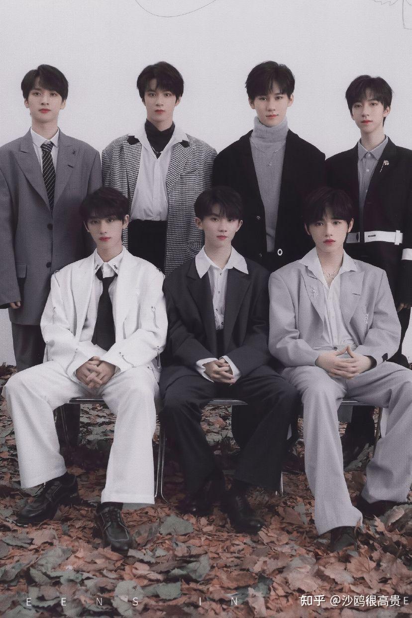 路人如何看待时代少年团? - 知乎