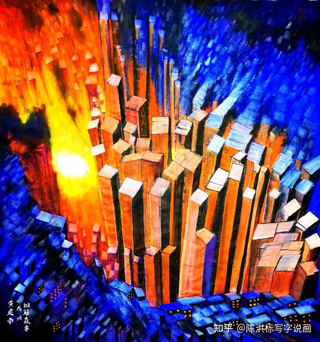 在西方拍卖市场他是个特例？中国画比油画贵？一幅估价580万美金- 知乎