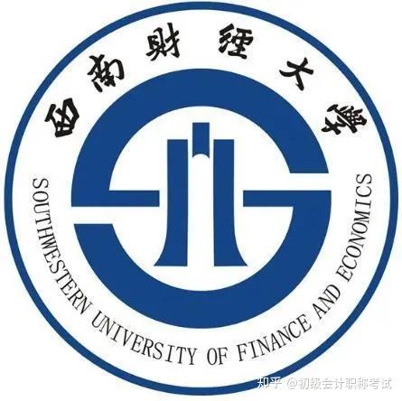 北京财经大学排名_财经排名大学北京有几所_北京财经类大学全国排名