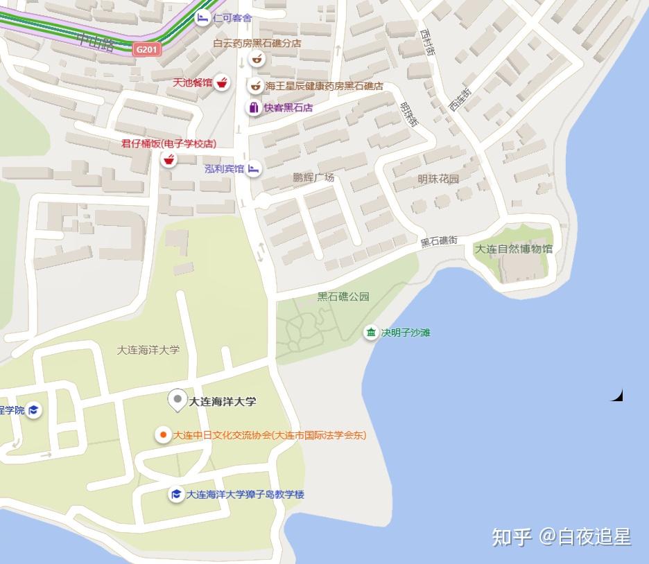 大连海洋大学黄海校区指南