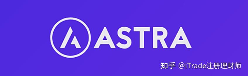 宣布日期:2021年2月2日astra部分投资者:blue ivy ventures,alpaca vc