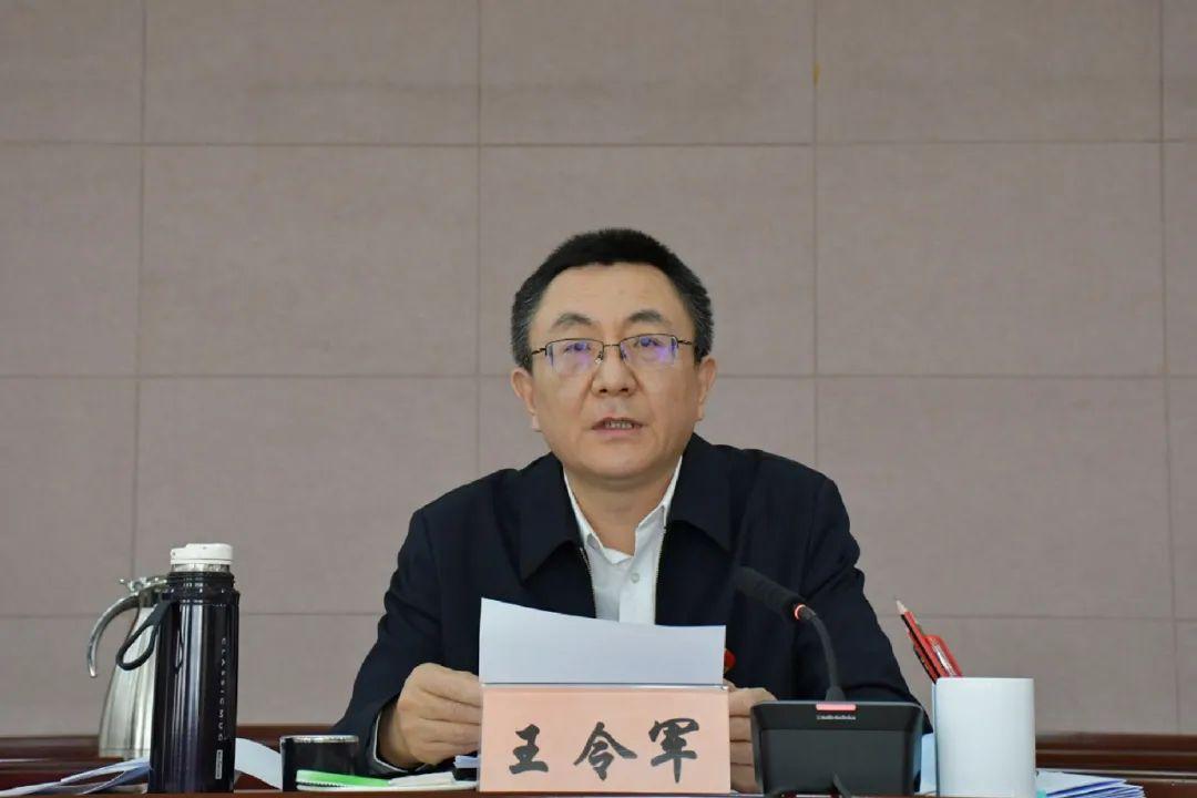 新疆司法厅党委召开2020年度民主生活会