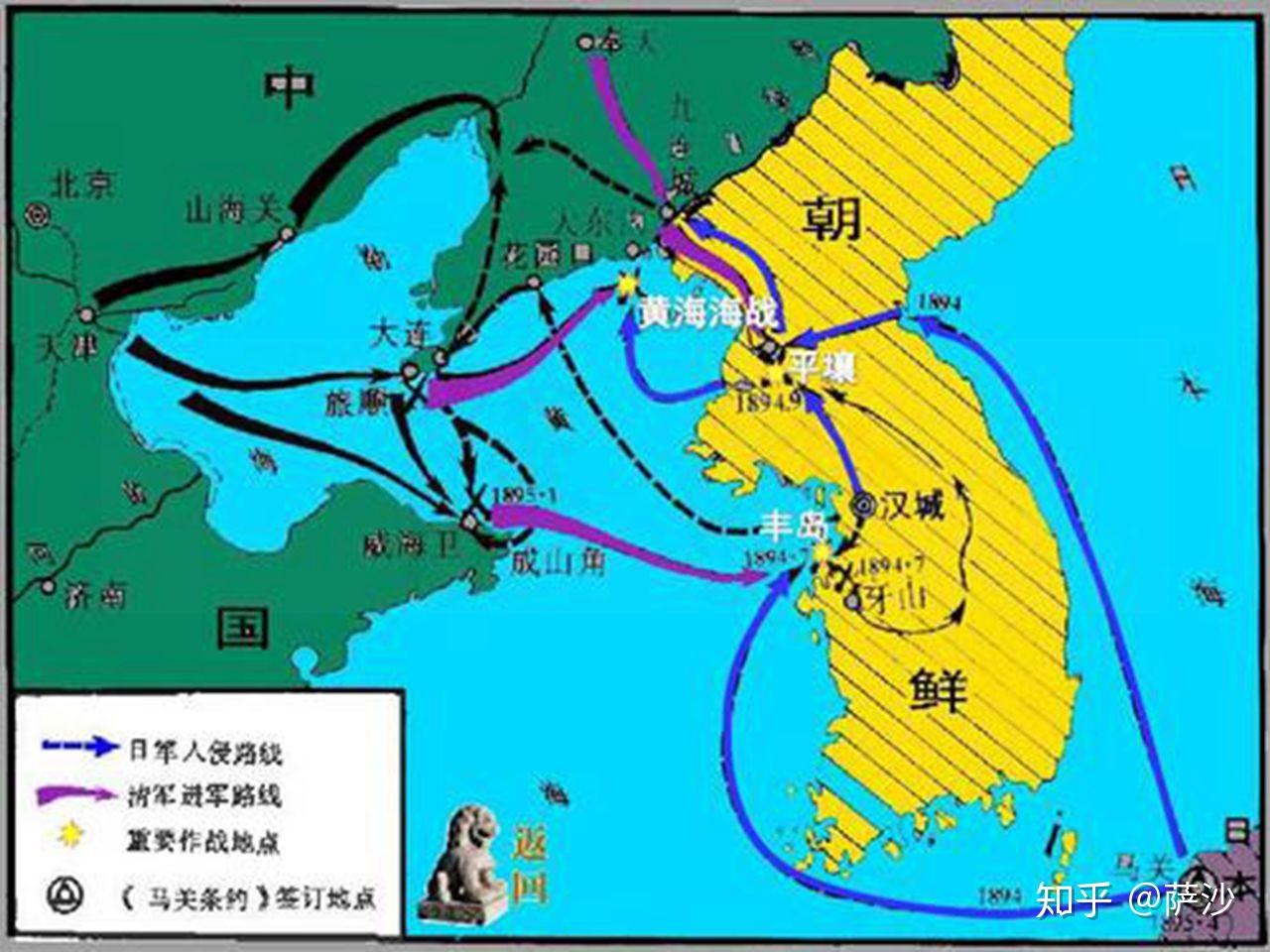 7月25日日军在丰岛偷袭北洋水师：李鸿章愚蠢决策导致海战大败- 知乎