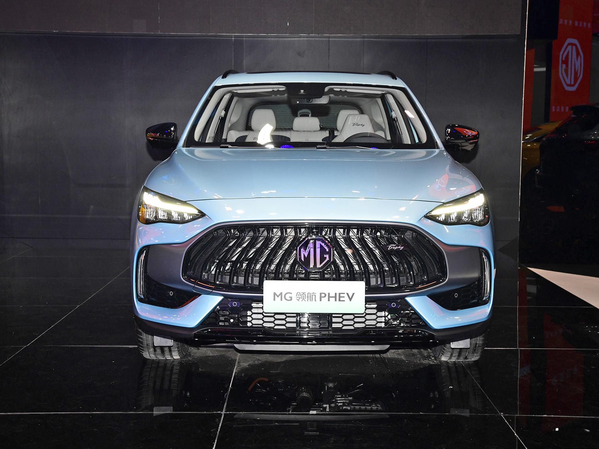 2020广州车展新车型名爵mg领航phev