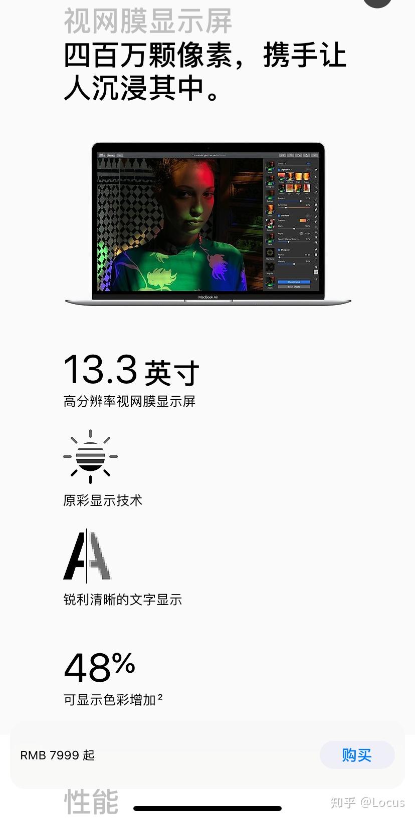 v2-696471ad77223f792bf477b60bcf71e4_r.jpg