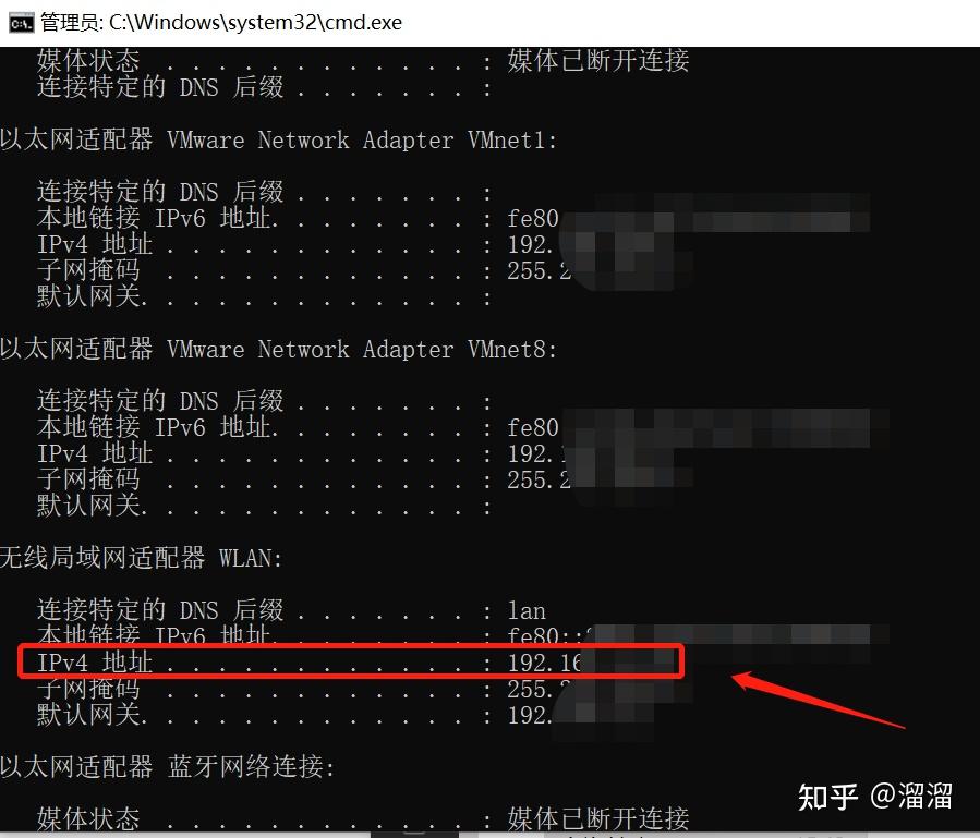 如何在浏览器中识别和定位FTP服务器地址？