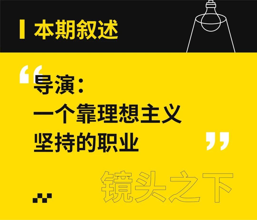 镜头记录生活文案 v2-696d33ee2a01dfa265db4ffc1133596e_r.jpg