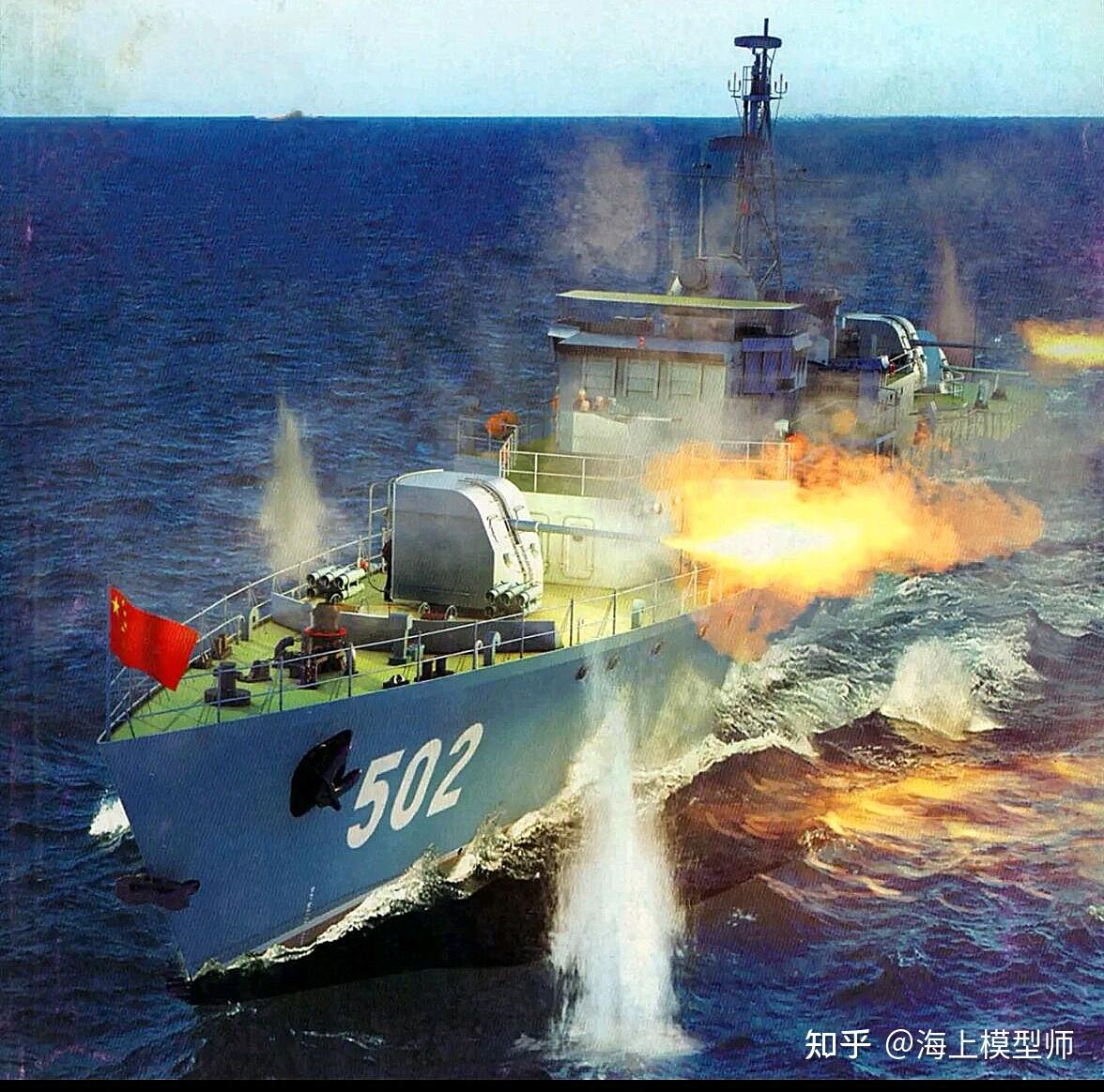 13日,南薰礁附近海域巡逻的护卫舰502"南充"舰前往赤瓜礁(cg复原图)