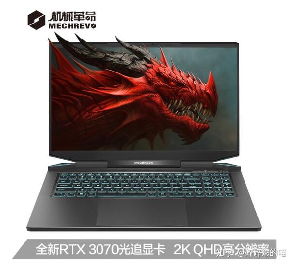 首先推荐机械革命蛟龙7尽管我很少提"性价比"这个词,但是,这台机械
