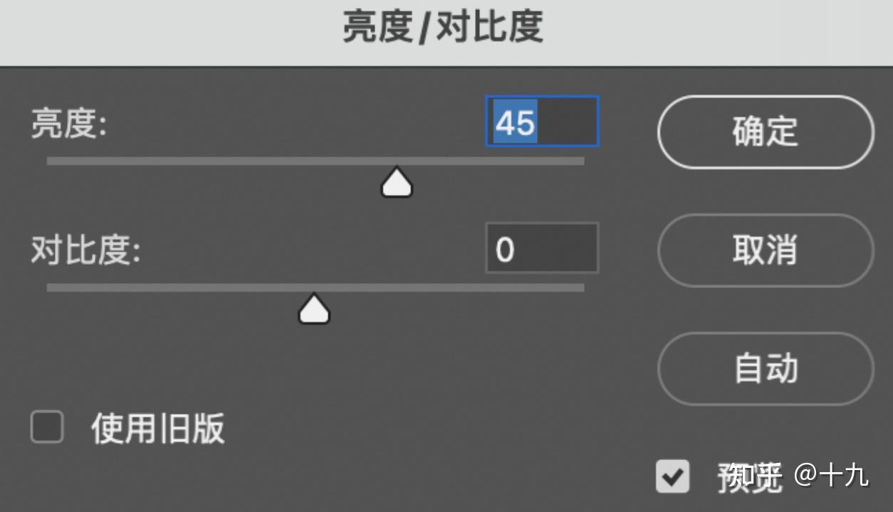 PS 亮度、色阶、曲线 - 知乎