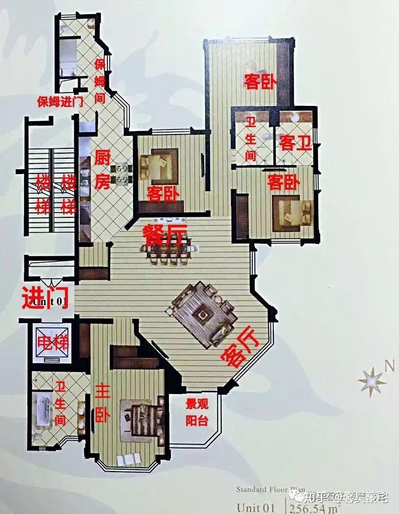 华山夏都苑天然氧吧上空的城堡故事近5年成交对比