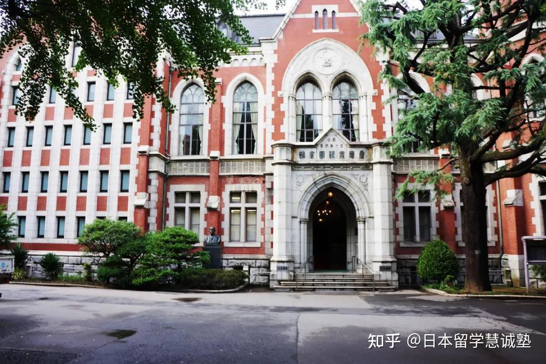 庆应义塾大学SGU项目介绍 - 知乎