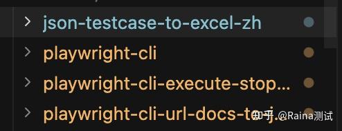 基于playwright-cli +Skills实现UI自动化测试实战案例 - 知乎