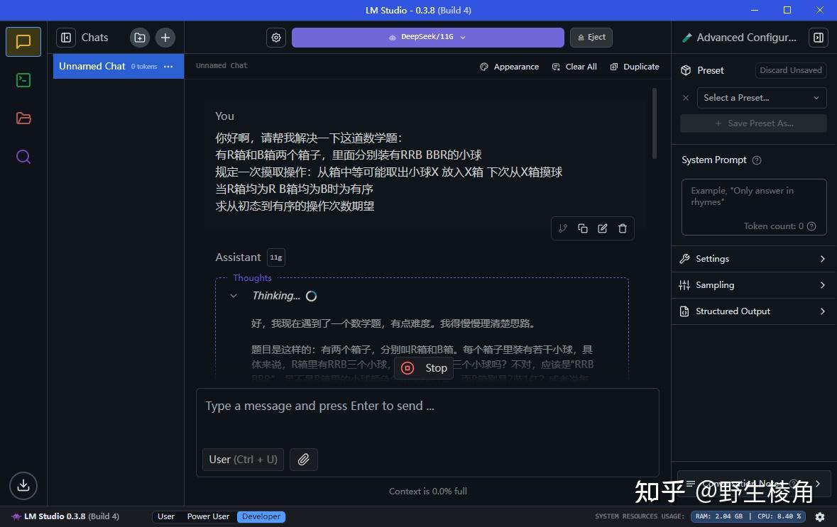 [超详细][保姆级]使用LM Studio本地部署语言模型+构建API服务并利用Python调用 - 知乎