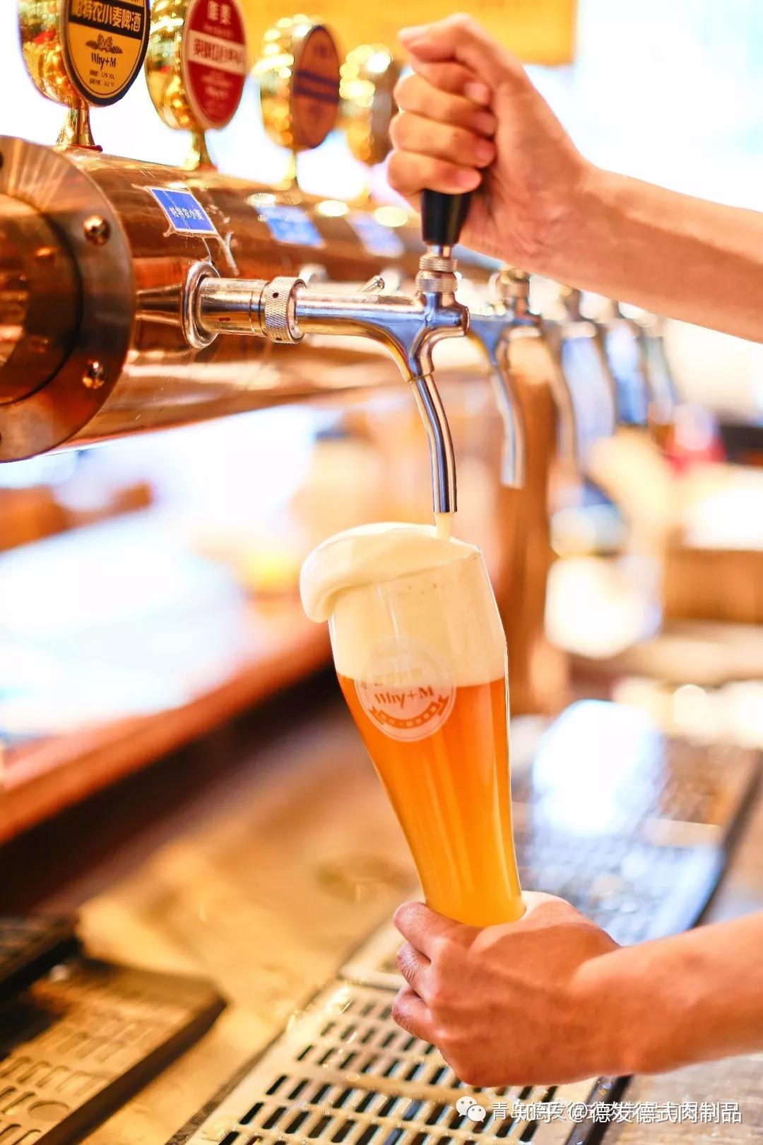 pilsner(皮尔森啤酒)
