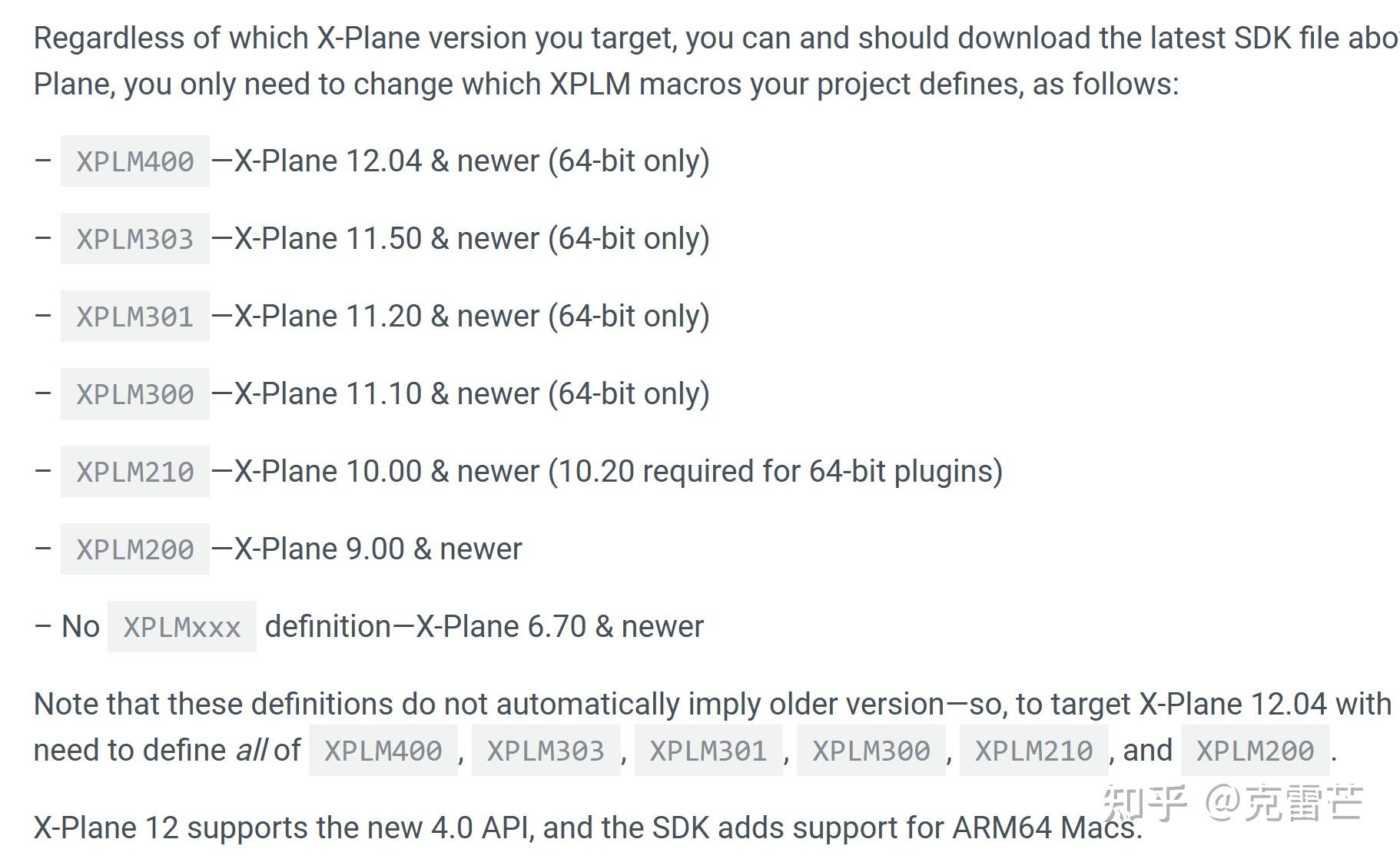  x plane part 1 