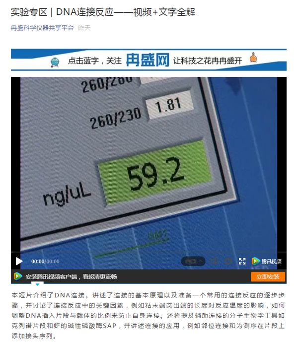 知乎专栏