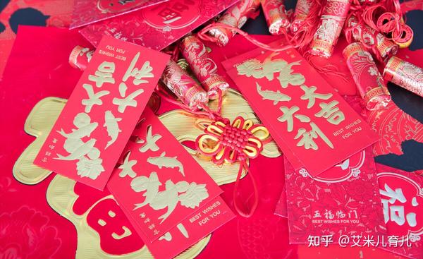 红包到底包多少钱合适?大有讲究,别再乱包,不然出了钱还不落好 - 知乎