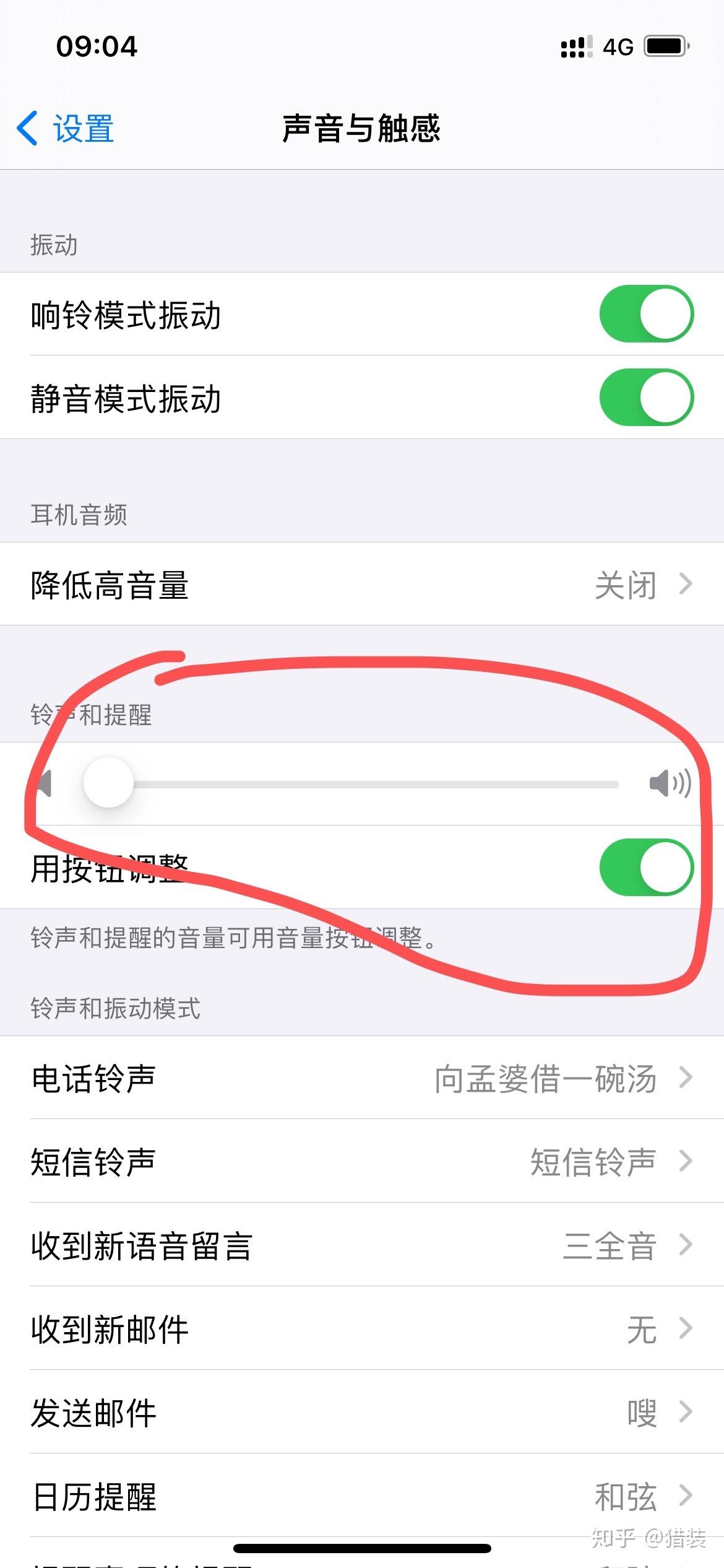 满城区冬季取暖季燃气管道保护范围内严禁动用机械作业施工的公告