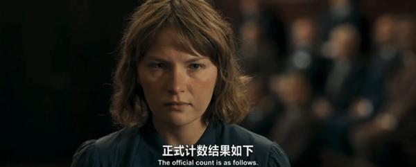 《纳斯卡女士》小众佳片，世界就需要这样的“疯子”！
