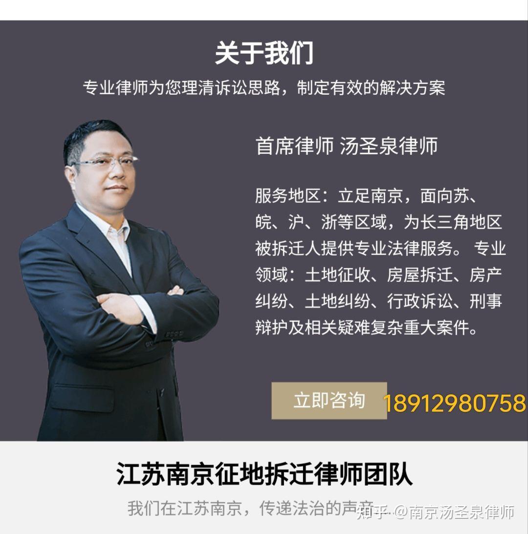 最高法案例法院对于当事人的损失能够查清补偿方式和数额明确的法院